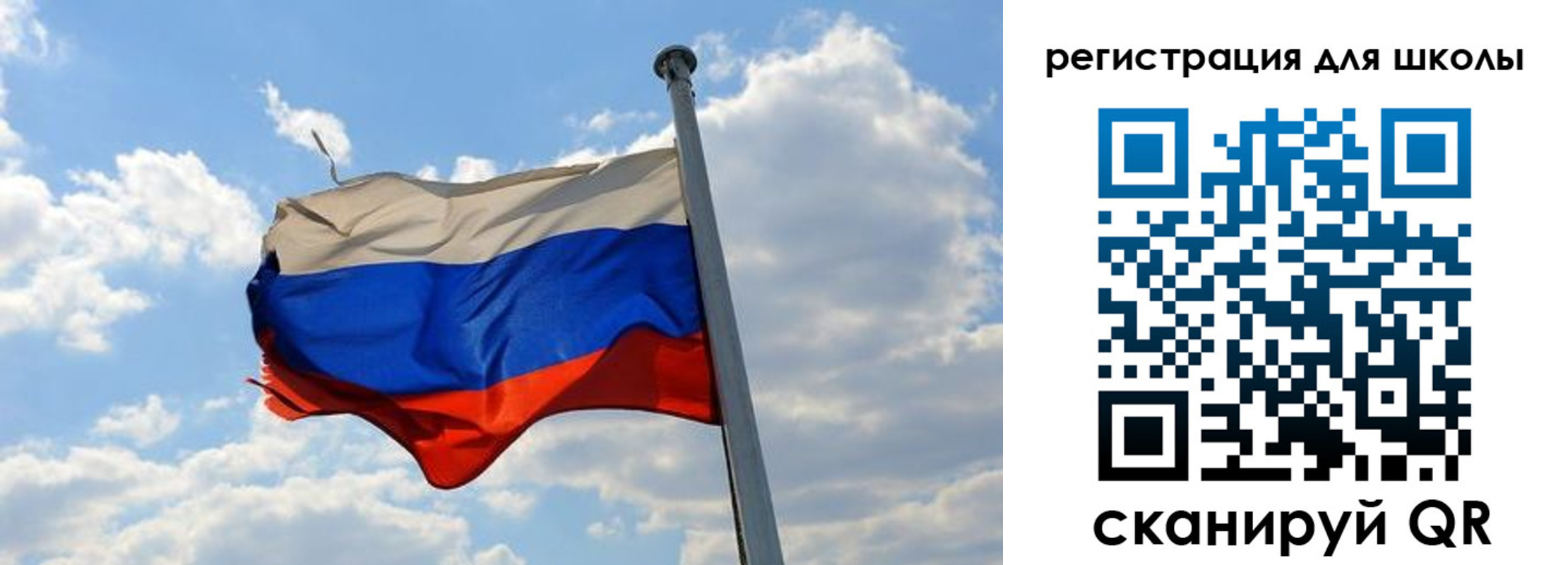 временная регистрация 2025 в Дубне